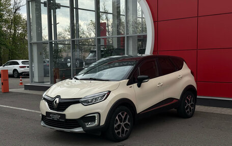 Renault Kaptur I рестайлинг, 2019 год, 1 640 000 рублей, 1 фотография