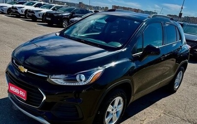 Chevrolet Trax, 2022 год, 1 699 000 рублей, 1 фотография