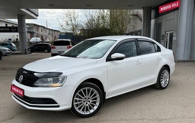 Volkswagen Jetta VI, 2015 год, 1 170 000 рублей, 1 фотография