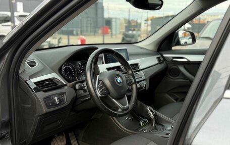BMW X1, 2020 год, 2 250 000 рублей, 12 фотография