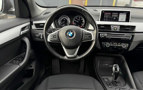 BMW X1, 2020 год, 2 250 000 рублей, 13 фотография