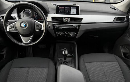 BMW X1, 2020 год, 2 250 000 рублей, 18 фотография
