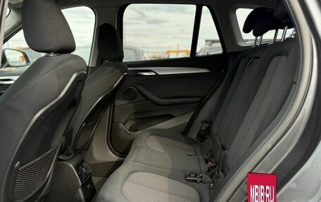 BMW X1, 2020 год, 2 250 000 рублей, 23 фотография