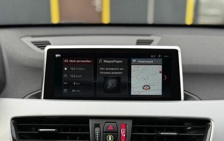 BMW X1, 2020 год, 2 250 000 рублей, 29 фотография