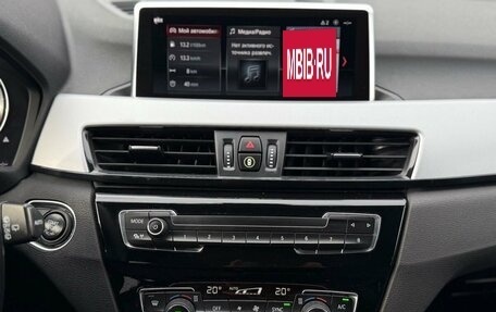 BMW X1, 2020 год, 2 250 000 рублей, 27 фотография