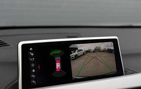 BMW X1, 2020 год, 2 250 000 рублей, 30 фотография