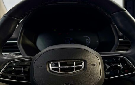 Geely Emgrand, 2023 год, 1 550 000 рублей, 12 фотография