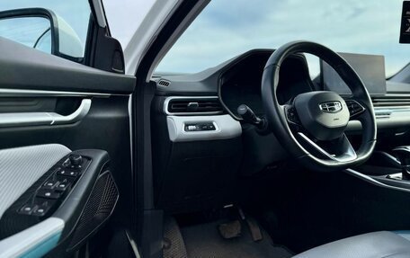 Geely Emgrand, 2023 год, 1 550 000 рублей, 10 фотография