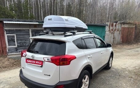 Toyota RAV4, 2014 год, 1 850 000 рублей, 6 фотография
