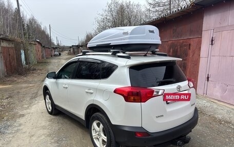 Toyota RAV4, 2014 год, 1 850 000 рублей, 5 фотография