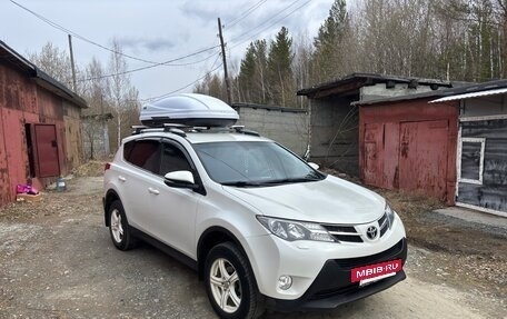 Toyota RAV4, 2014 год, 1 850 000 рублей, 7 фотография