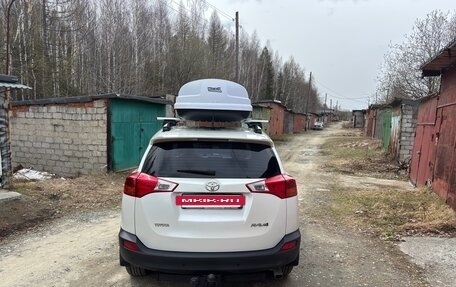 Toyota RAV4, 2014 год, 1 850 000 рублей, 2 фотография