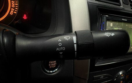 Toyota Corolla, 2008 год, 749 777 рублей, 16 фотография