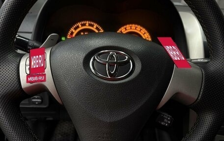 Toyota Corolla, 2008 год, 749 777 рублей, 9 фотография