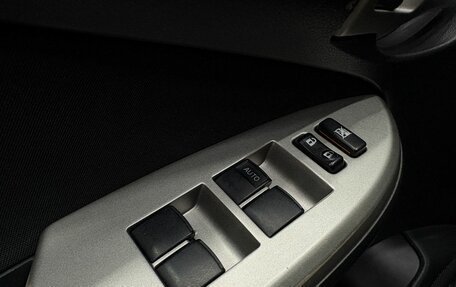 Toyota Corolla, 2008 год, 749 777 рублей, 18 фотография