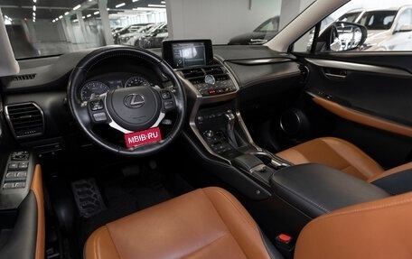 Lexus NX I, 2020 год, 3 950 000 рублей, 7 фотография