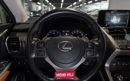 Lexus NX I, 2020 год, 3 950 000 рублей, 10 фотография