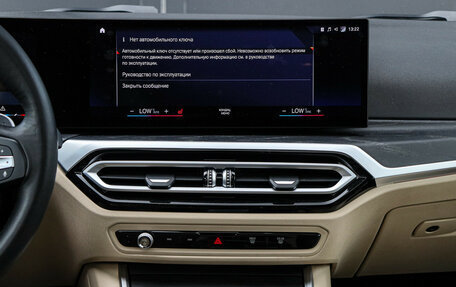 BMW 3 серия, 2023 год, 5 600 000 рублей, 12 фотография