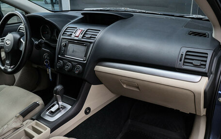 Subaru XV I рестайлинг, 2012 год, 1 390 000 рублей, 7 фотография
