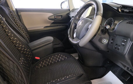 Toyota Wish II, 2009 год, 1 439 000 рублей, 8 фотография