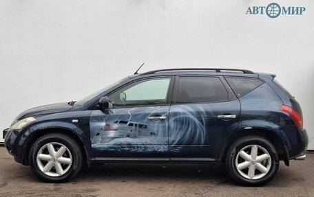 Nissan Murano, 2006 год, 545 000 рублей, 8 фотография