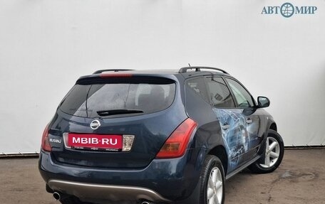 Nissan Murano, 2006 год, 545 000 рублей, 5 фотография