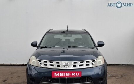 Nissan Murano, 2006 год, 545 000 рублей, 2 фотография