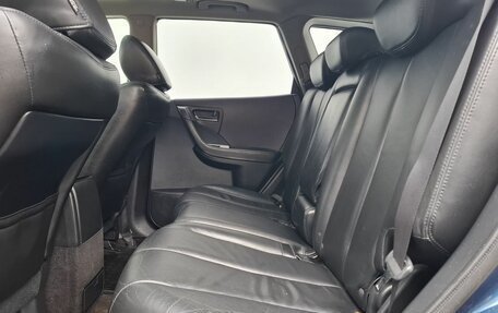 Nissan Murano, 2006 год, 545 000 рублей, 11 фотография