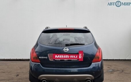 Nissan Murano, 2006 год, 545 000 рублей, 6 фотография