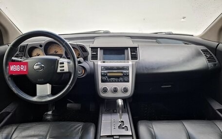 Nissan Murano, 2006 год, 545 000 рублей, 13 фотография