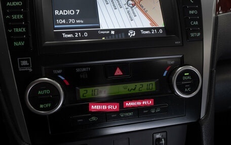 Toyota Camry, 2012 год, 1 590 000 рублей, 15 фотография