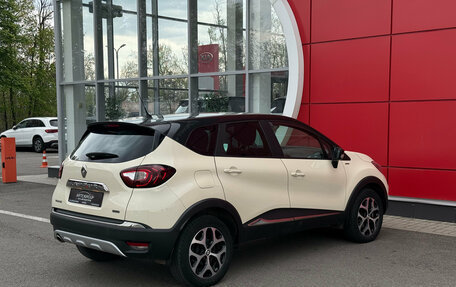 Renault Kaptur I рестайлинг, 2019 год, 1 640 000 рублей, 5 фотография