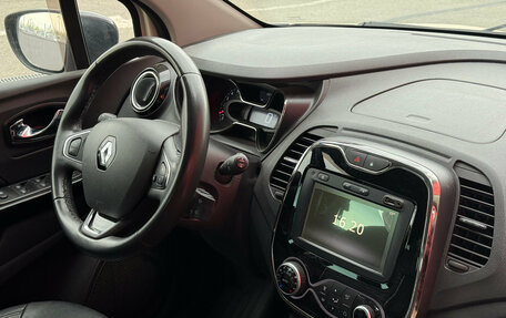 Renault Kaptur I рестайлинг, 2019 год, 1 640 000 рублей, 15 фотография