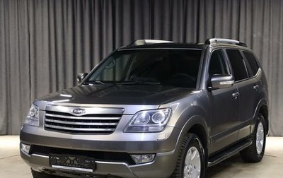 KIA Mohave I, 2012 год, 1 649 000 рублей, 1 фотография