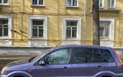Ford Fusion I, 2006 год, 680 000 рублей, 1 фотография