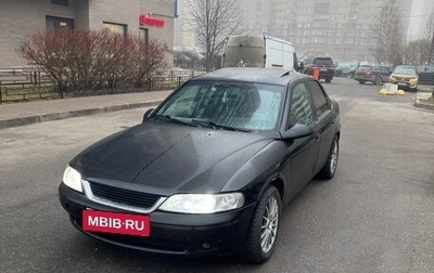 Opel Vectra B рестайлинг, 1998 год, 1 фотография