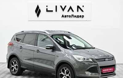 Ford Kuga III, 2017 год, 1 305 000 рублей, 1 фотография