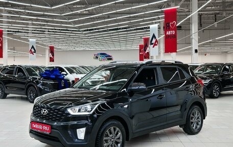 Hyundai Creta I рестайлинг, 2021 год, 1 899 000 рублей, 1 фотография