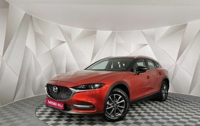 Mazda CX-4, 2023 год, 2 955 000 рублей, 1 фотография