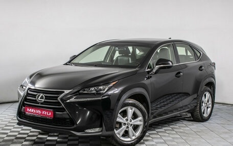 Lexus NX I, 2015 год, 2 295 000 рублей, 1 фотография