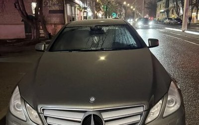 Mercedes-Benz E-Класс, 2011 год, 1 180 000 рублей, 1 фотография