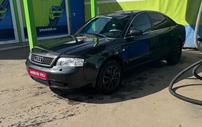 Audi A6, 1998 год, 340 000 рублей, 1 фотография
