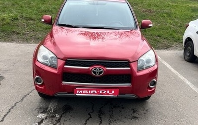 Toyota RAV4, 2011 год, 1 400 000 рублей, 1 фотография