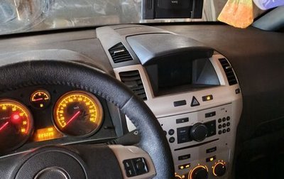 Opel Zafira B, 2008 год, 500 000 рублей, 1 фотография