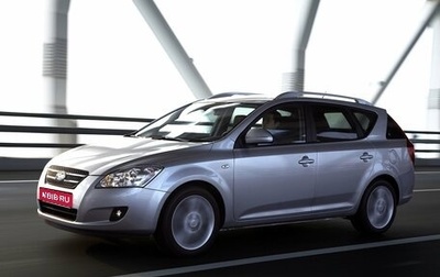 KIA cee'd I рестайлинг, 2008 год, 420 000 рублей, 1 фотография