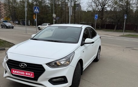 Hyundai Solaris II рестайлинг, 2019 год, 1 450 000 рублей, 1 фотография