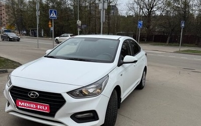 Hyundai Solaris II рестайлинг, 2019 год, 1 450 000 рублей, 1 фотография