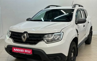 Renault Duster, 2021 год, 1 330 000 рублей, 1 фотография