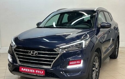Hyundai Tucson III, 2020 год, 2 840 000 рублей, 1 фотография