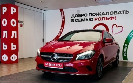 Mercedes-Benz CLA, 2018 год, 2 290 000 рублей, 1 фотография